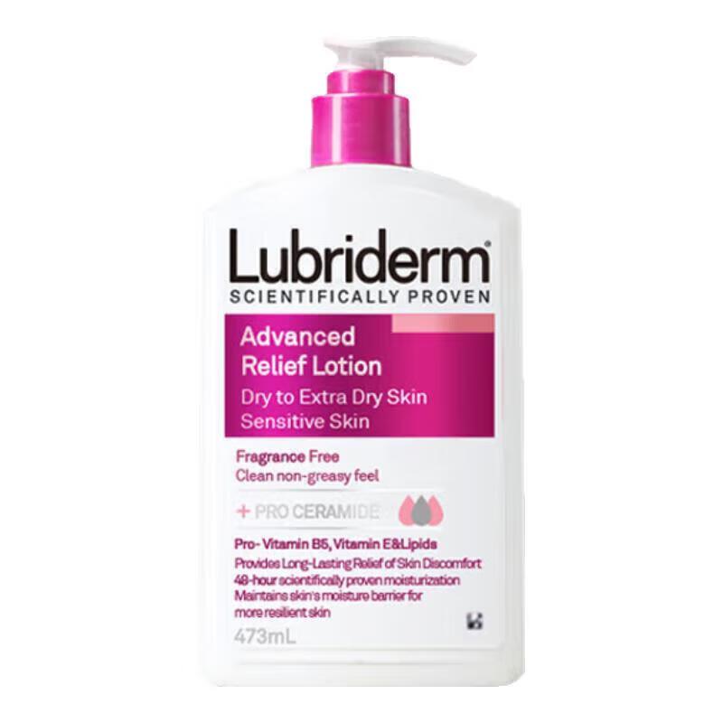 LUBRIDERM Усовершенствованный терапевтический лосьон без отдушек